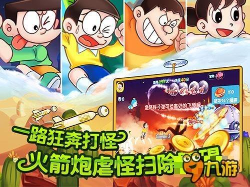我市多点发力 发展壮大巴山肉牛产业