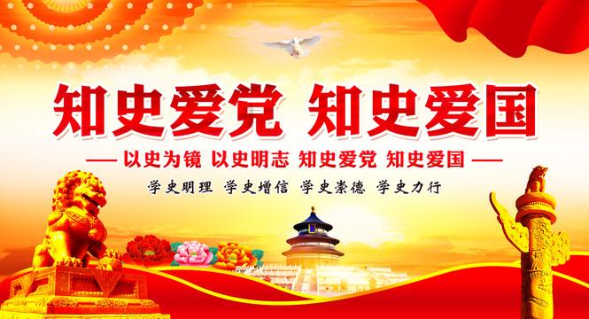 巧虎足球传送门